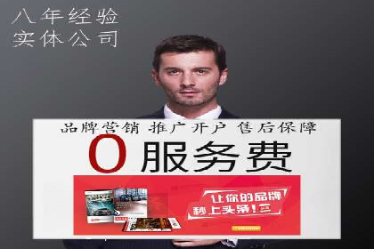 探索信息流广告行业的多维度投放策略：网易云课堂案例